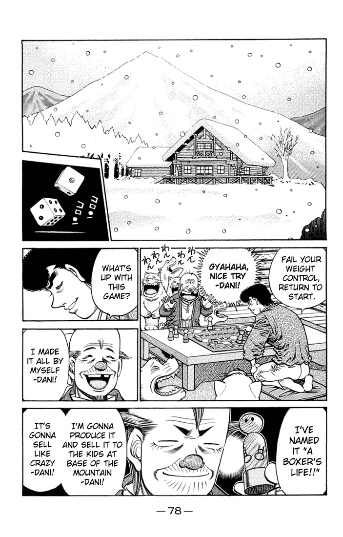 Hajime no Ippo Chapter 674 8